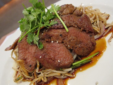 Shahi Pasanday recipe at PakiRecipes
