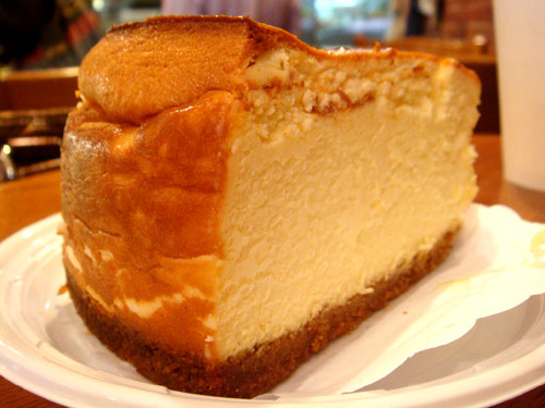 Cheesecake recipe at PakiRecipes