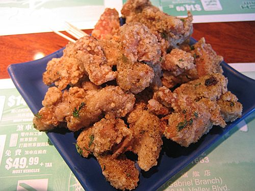 Popcorn Chicken recipe at PakiRecipes