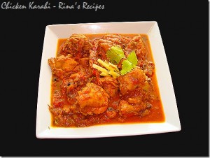 Spicy Karhahi Chicken at PakiRecipes.com