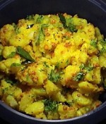 AALOO KA BHURTA 
				at PakiRecipes.com